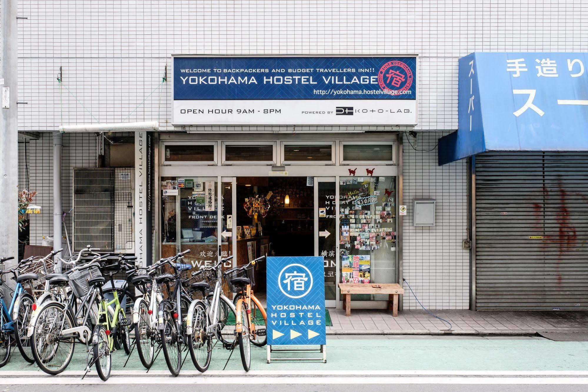 Yokohama Hostel Village Hayashi-Kaikan Zewnętrze zdjęcie