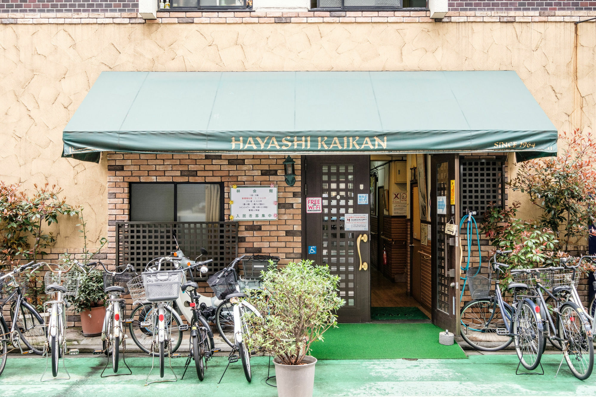 Yokohama Hostel Village Hayashi-Kaikan Zewnętrze zdjęcie